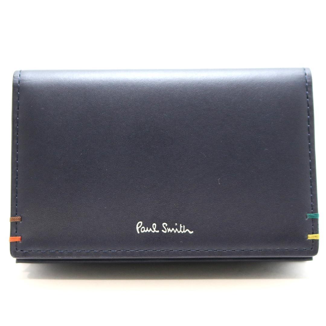 【未使用級】ポールスミス レザー 名刺入れ カードケース ネイビー BPS853