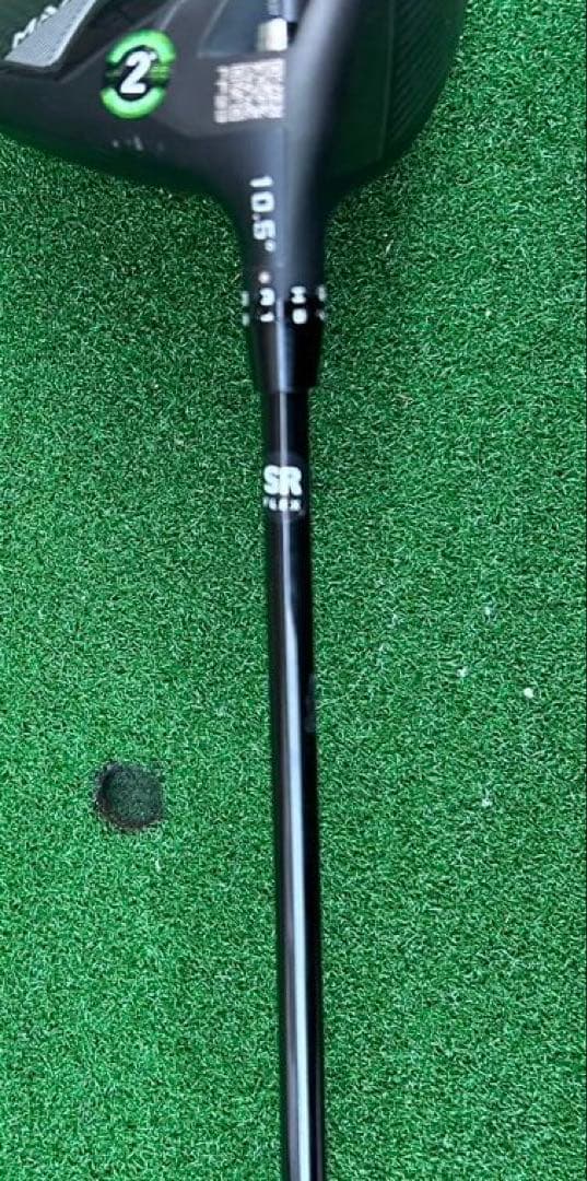 cobraコブラのDS-ADAPT MAX-Kドライバー　SR