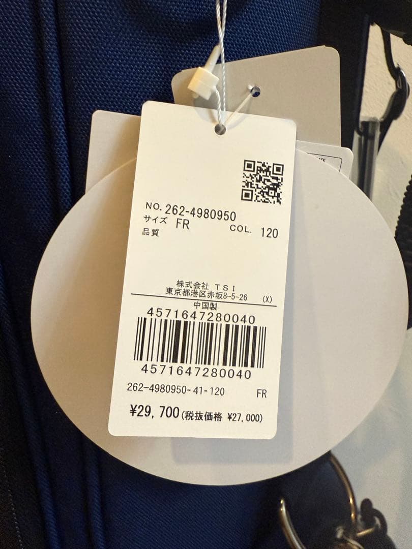 ジャックバニー　■軽量キャディーバッグ■ネイビー