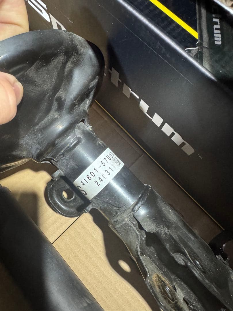 エブリィショックアブソーバー純正　中古4本セット