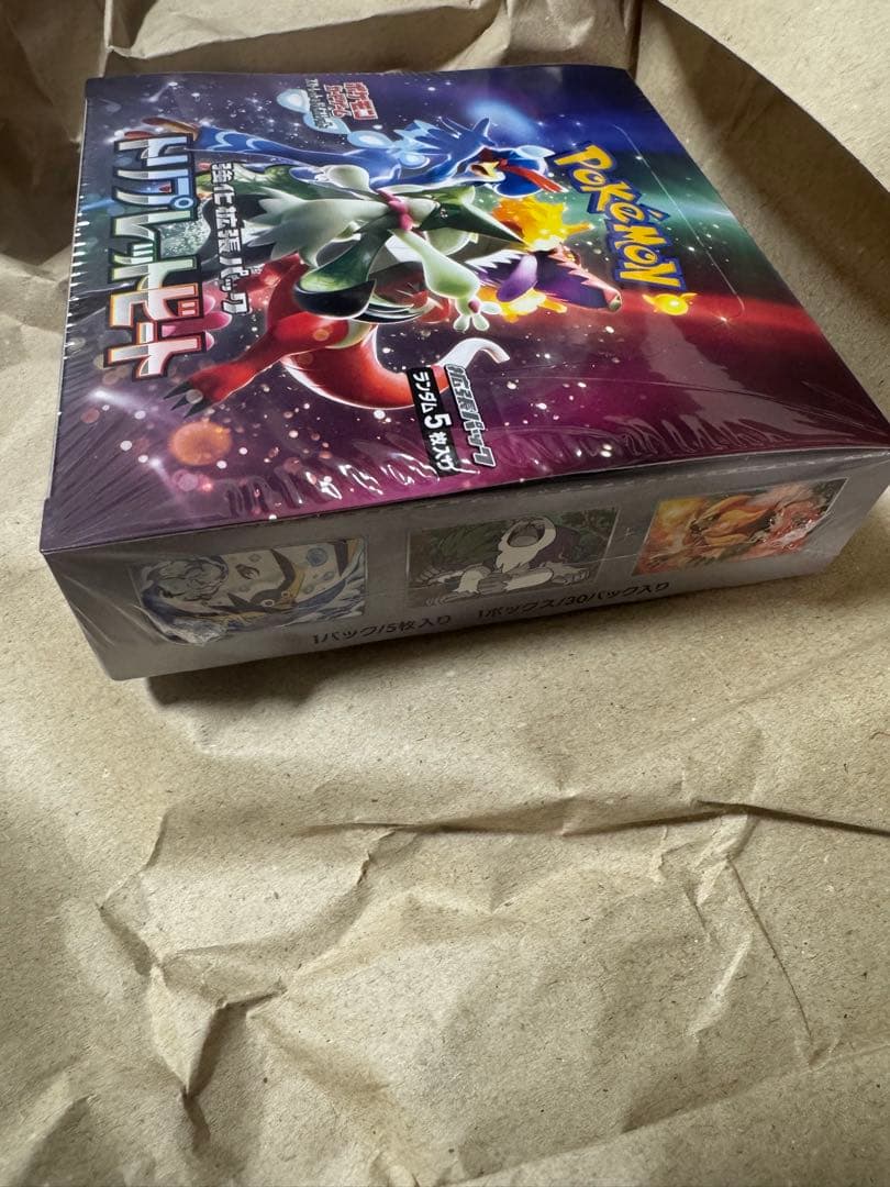 タッグオールスターズ、トリプレットビート新品未開封、ドリームリーグ1パック