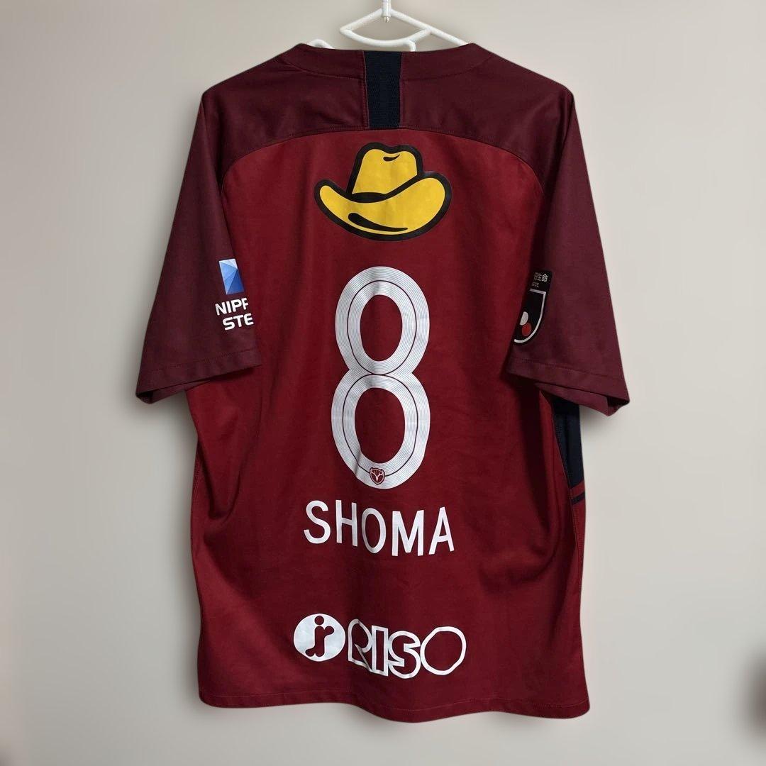 鹿島アントラーズ　土居聖真　2020シーズン　ユニフォーム