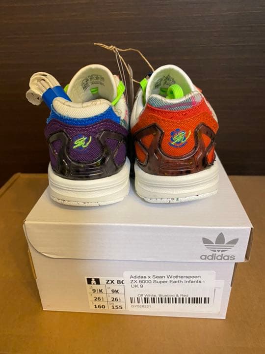 アディダス　ZX8000 キッズ16cm