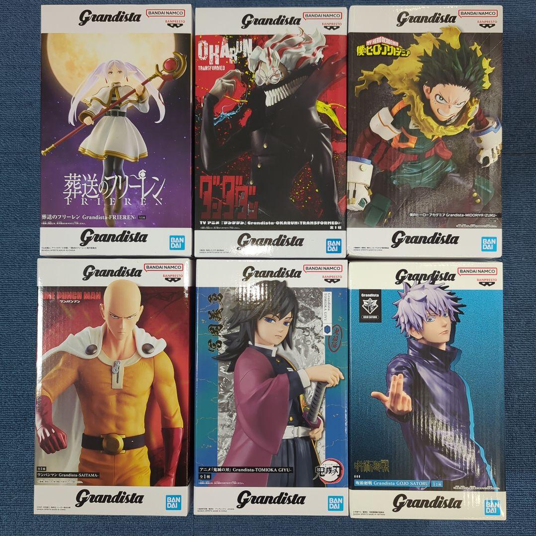 葬送のフリーレン 呪術廻戦 鬼滅の刃 ダンダダン グランディスタ フィギュア