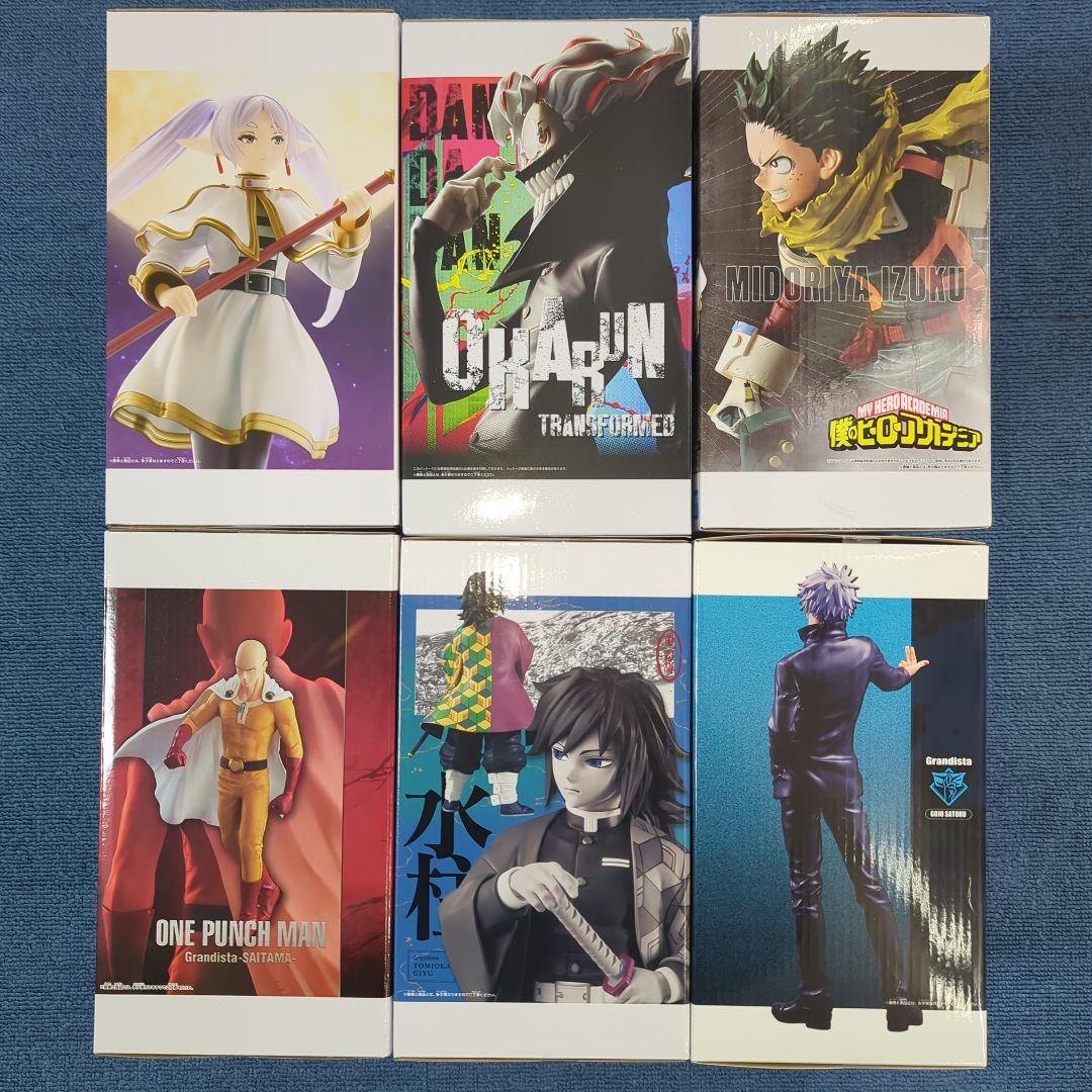 葬送のフリーレン 呪術廻戦 鬼滅の刃 ダンダダン グランディスタ フィギュア