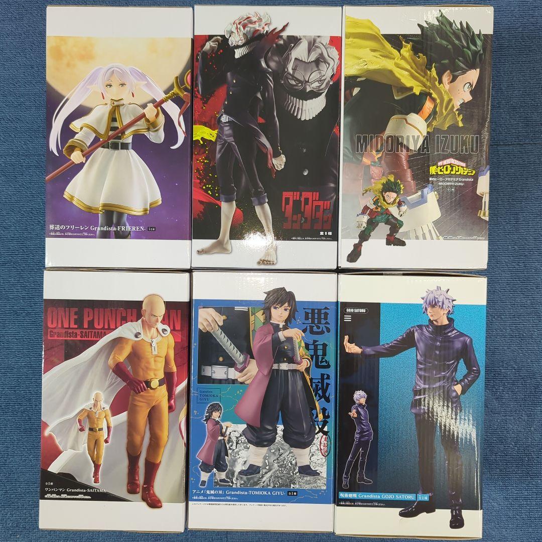 葬送のフリーレン 呪術廻戦 鬼滅の刃 ダンダダン グランディスタ フィギュア