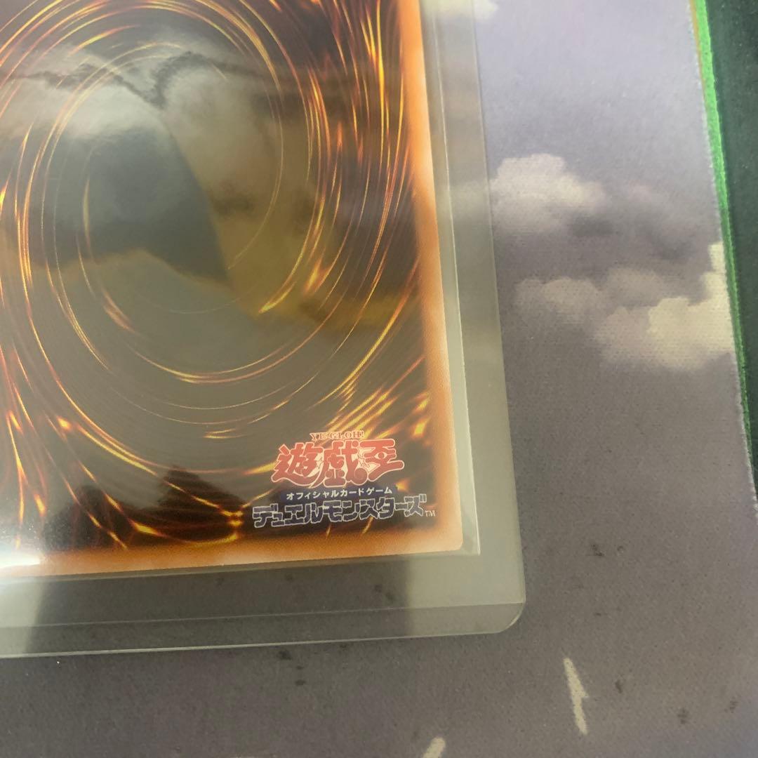 遊戯王　青眼の白龍　25thシークレットレア PRIDE 日版