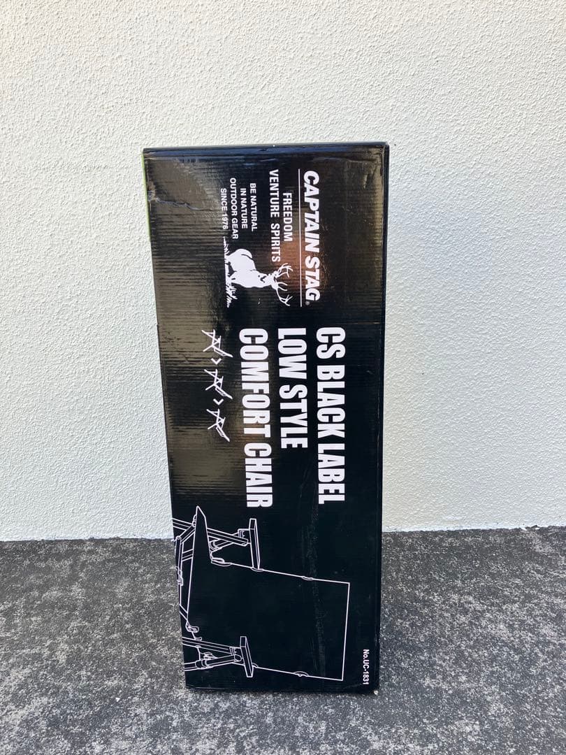 CSブラックラベル ロースタイルコンフォートチェア（リクライニング付)