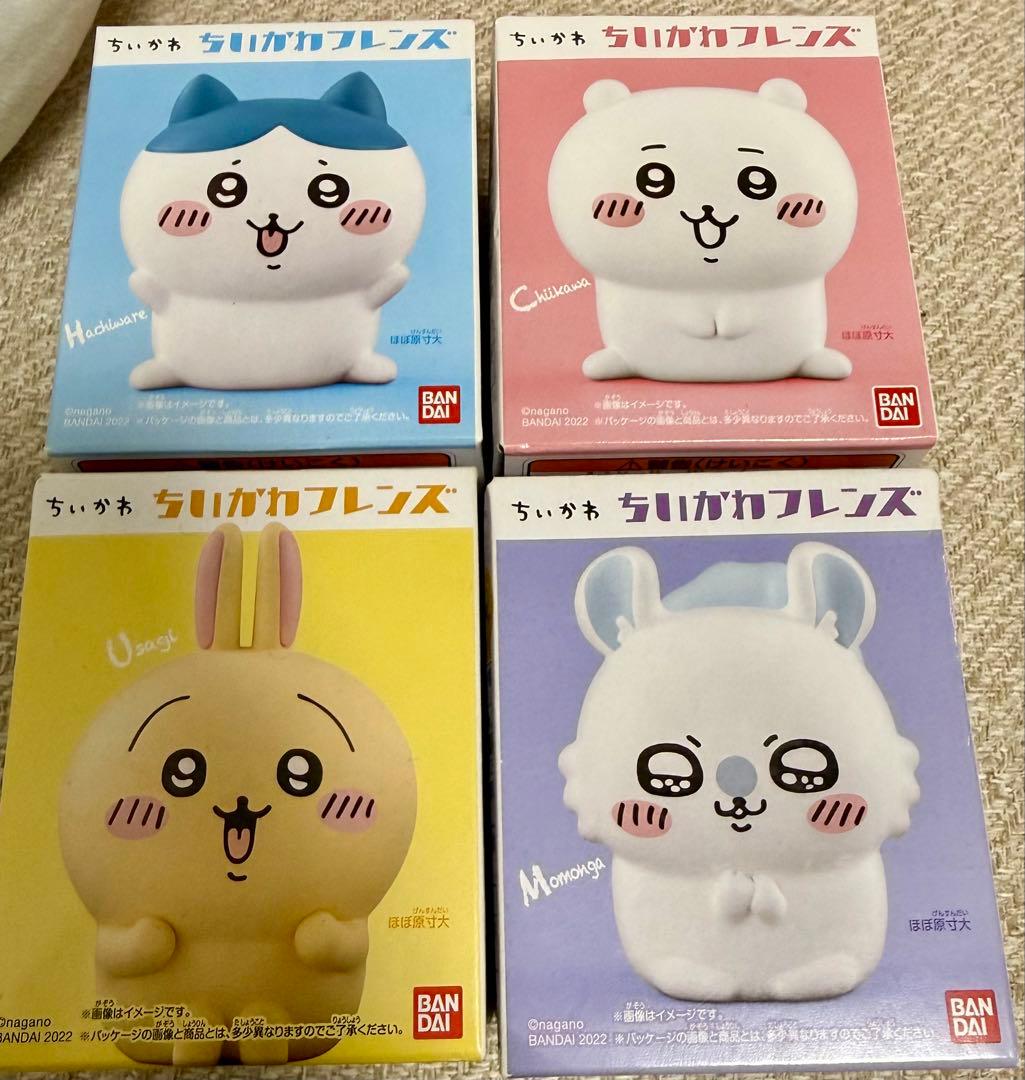 ちいかわフレンズ フィギュア BANDAI 2022 新品未開封