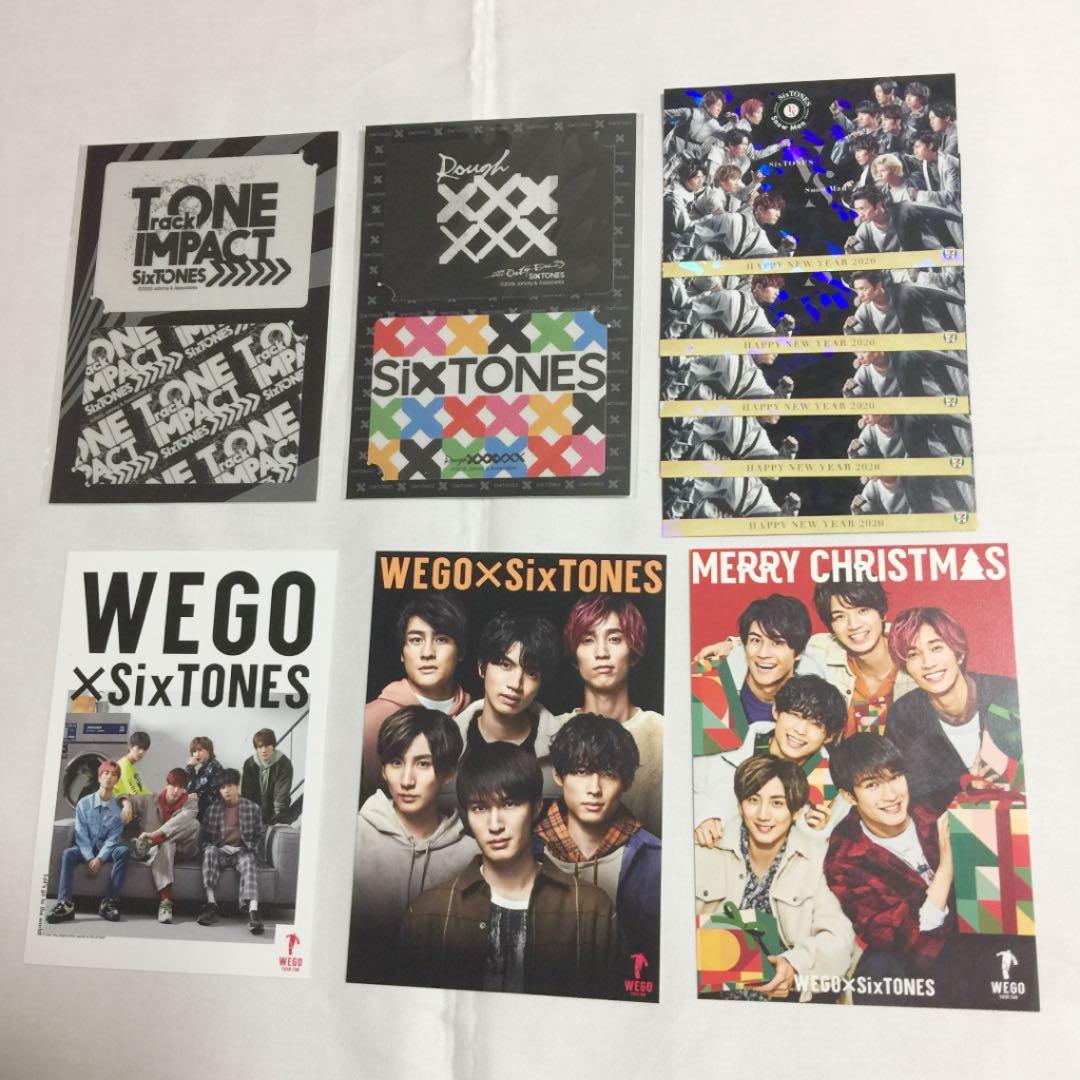 SixTONES セット売り