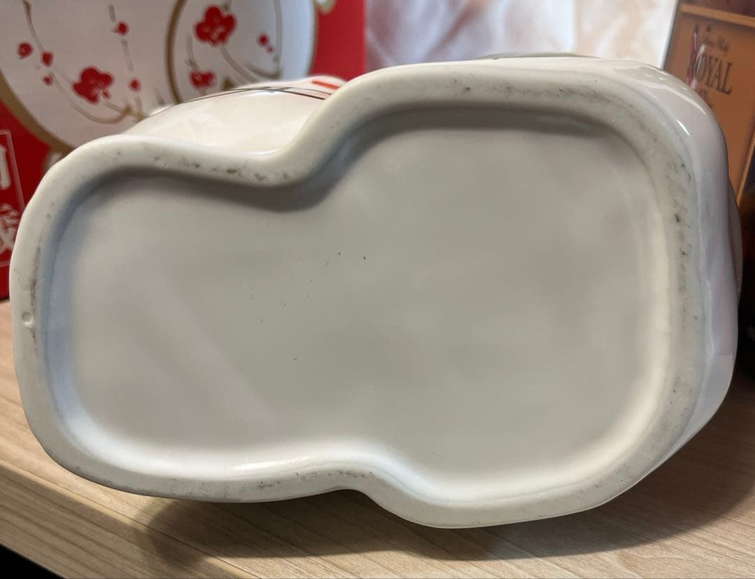 サントリーローヤル12年　卯歳ボトル&卯歳ラベル　2本セット