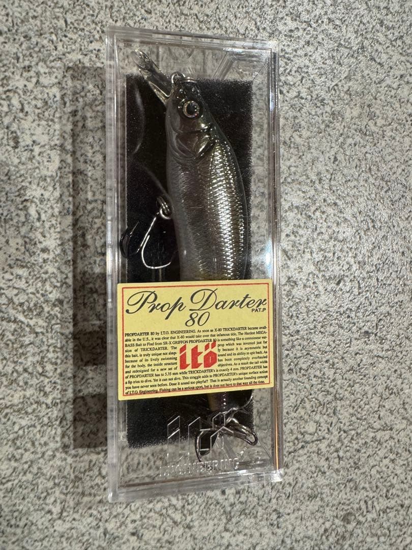 Prop Dartez 80 ルアー 5個セット