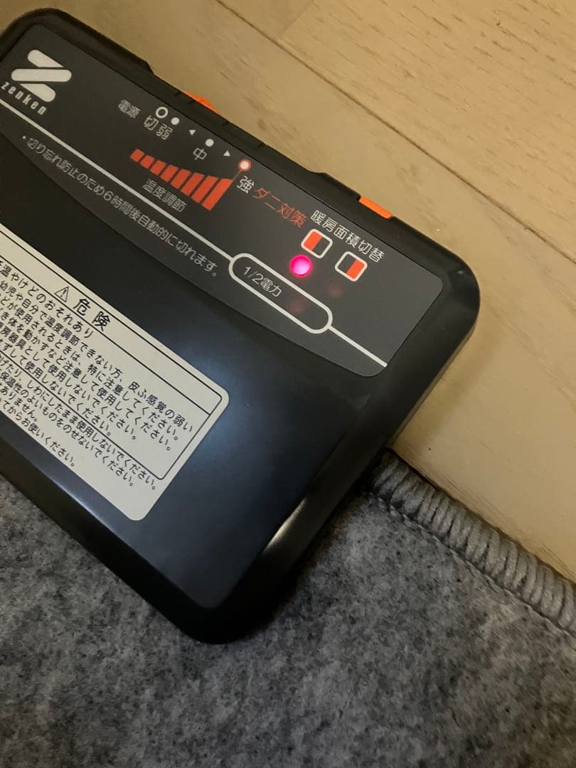 ゼンケン　ホットカーペット2畳用　2020年購入　本体のみ