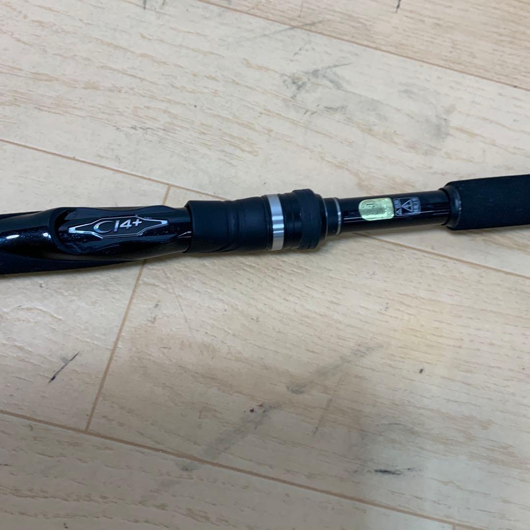 シマノ　LUNAMIS（ルナミス) S1100M