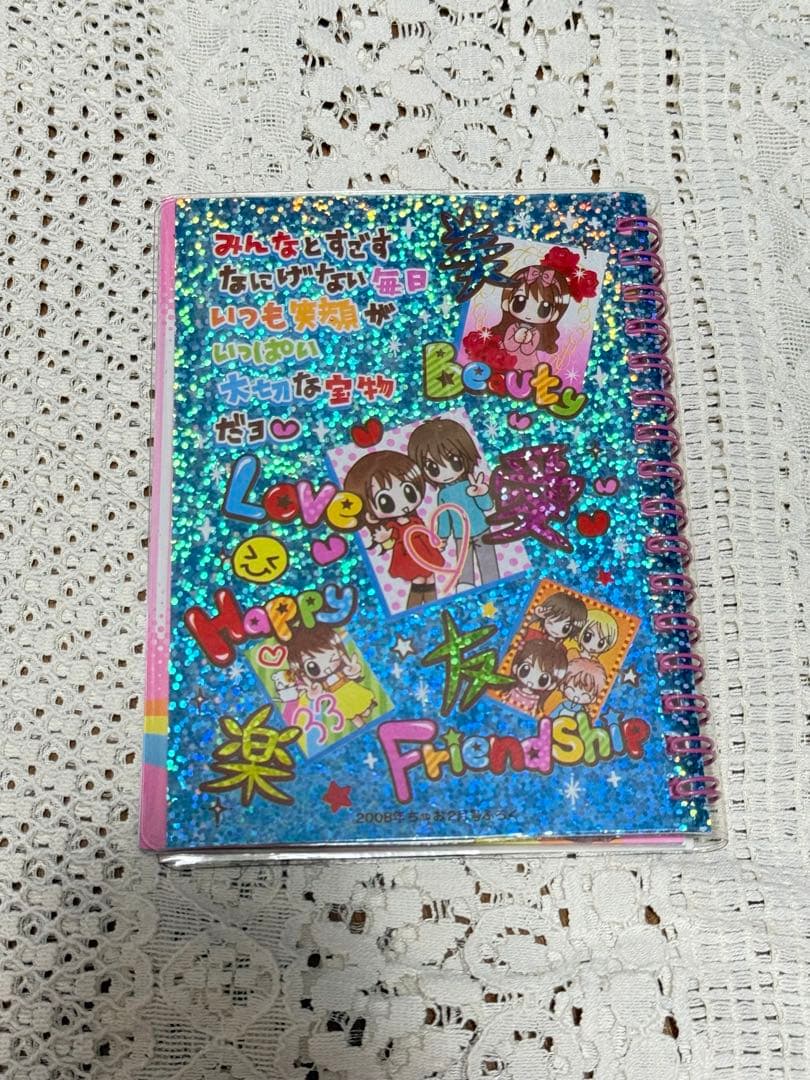 PRISMATIC WORLD デニム 平成レトロ レア シール　まとめ売り