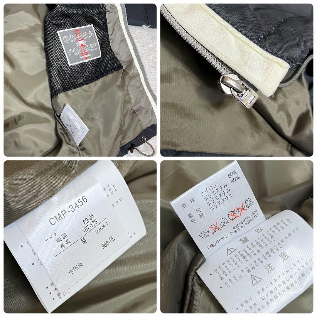 DESCENTE スノーウェア上下M ブラック スキースノボ シンプル 男女兼用