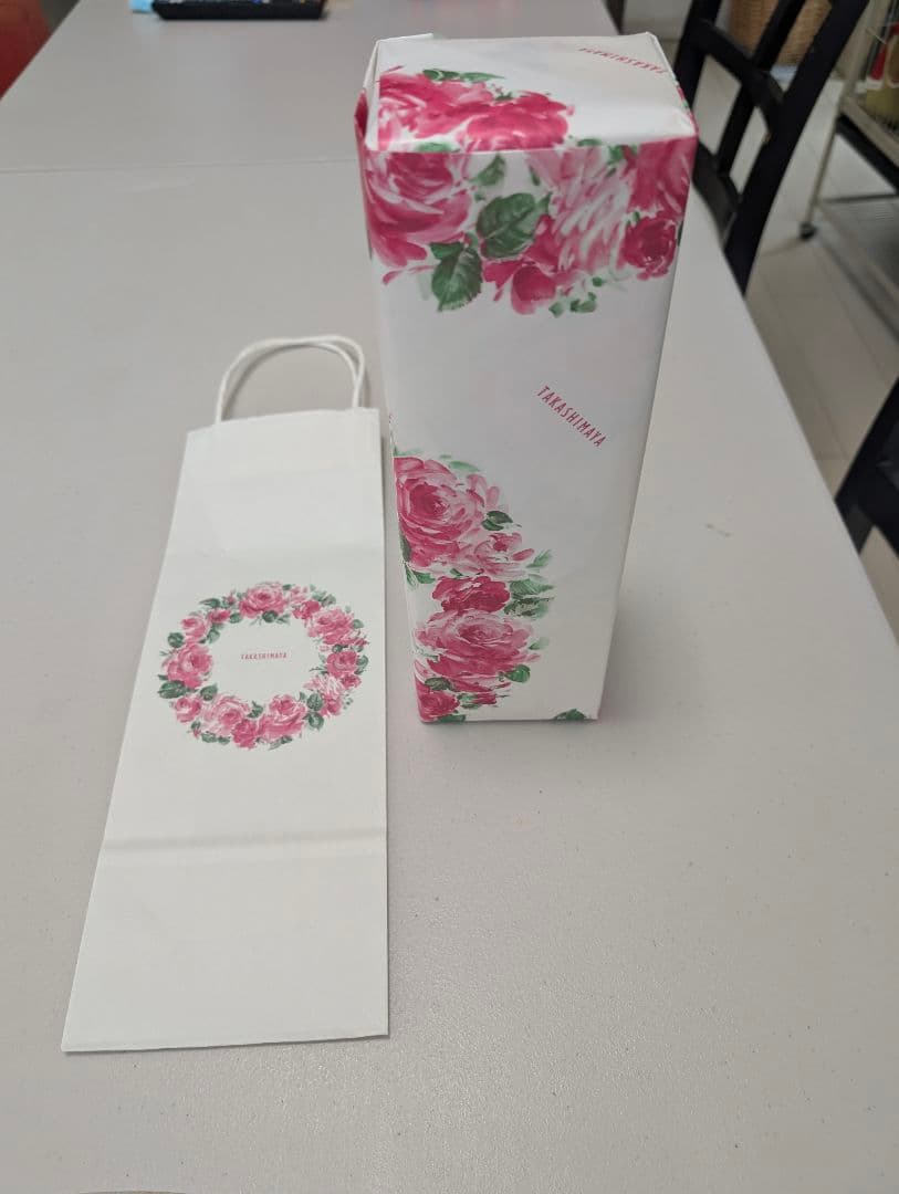 森伊蔵金ラベル700ml