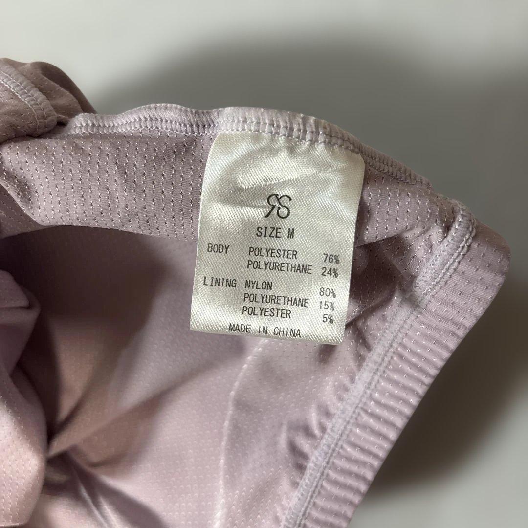 Real Stoneリアルストーンレイヤードタンク＆リラックスロングパンツセット