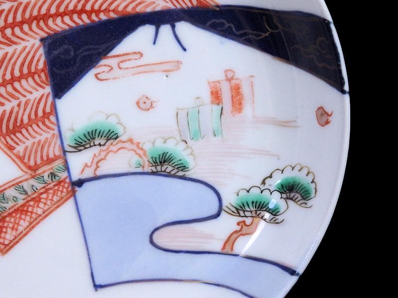 古伊万里　色絵　羊歯文様に松原帆掛け船　富士の図　５枚　B992AS-DAi