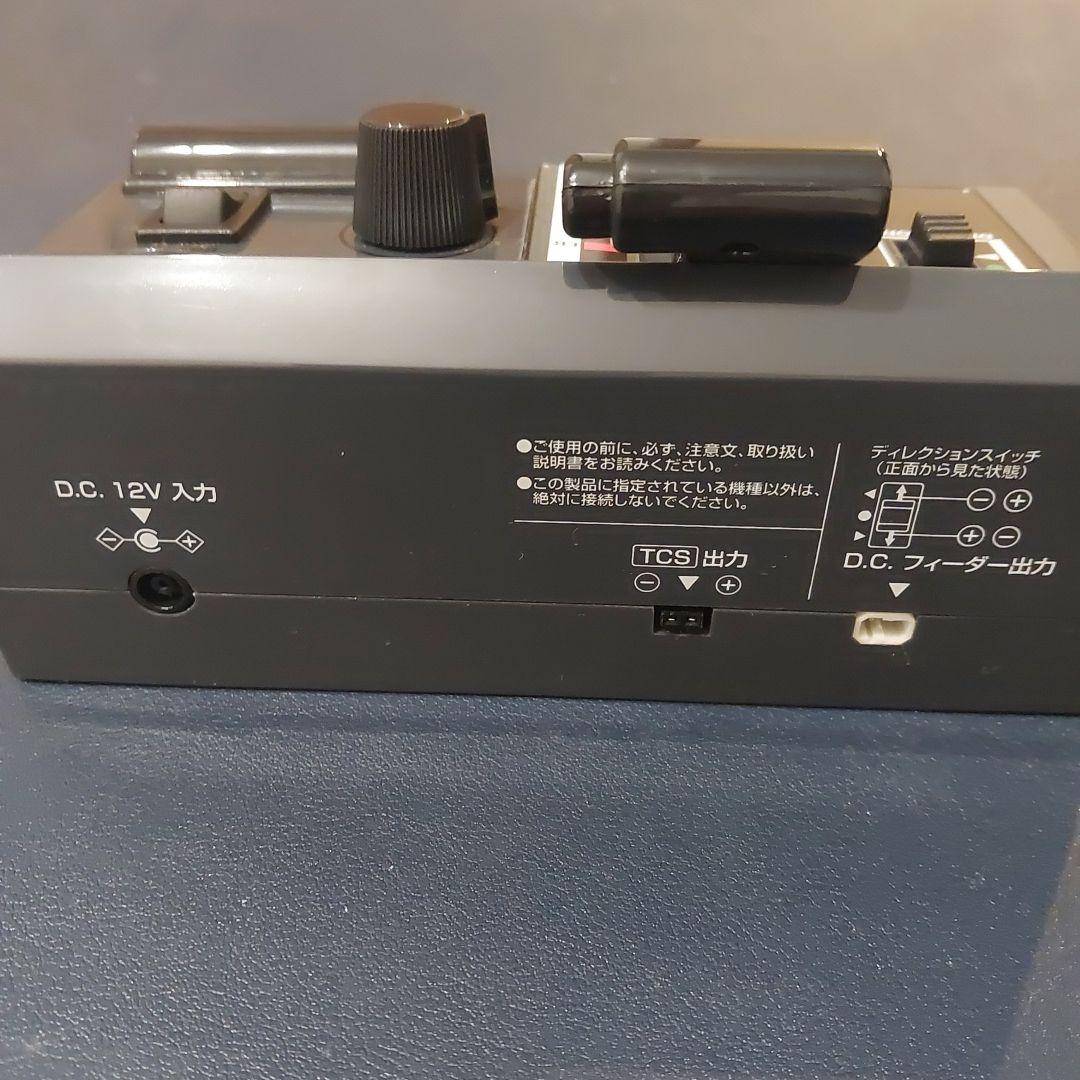 TOMIX Nゲージ TCS パワーユニット N-DU101-CL 5517