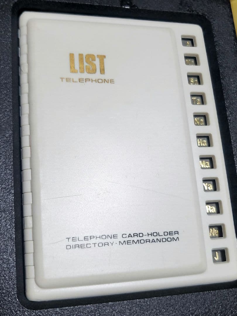 MIKIMOTO　ステーショナリーセット