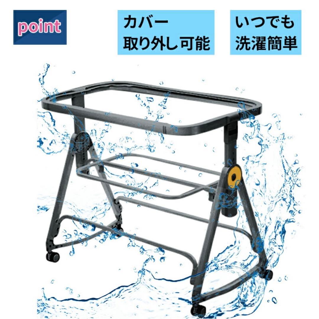 ベビーベッド 敷きパッド 抱っこ布団 9点セット