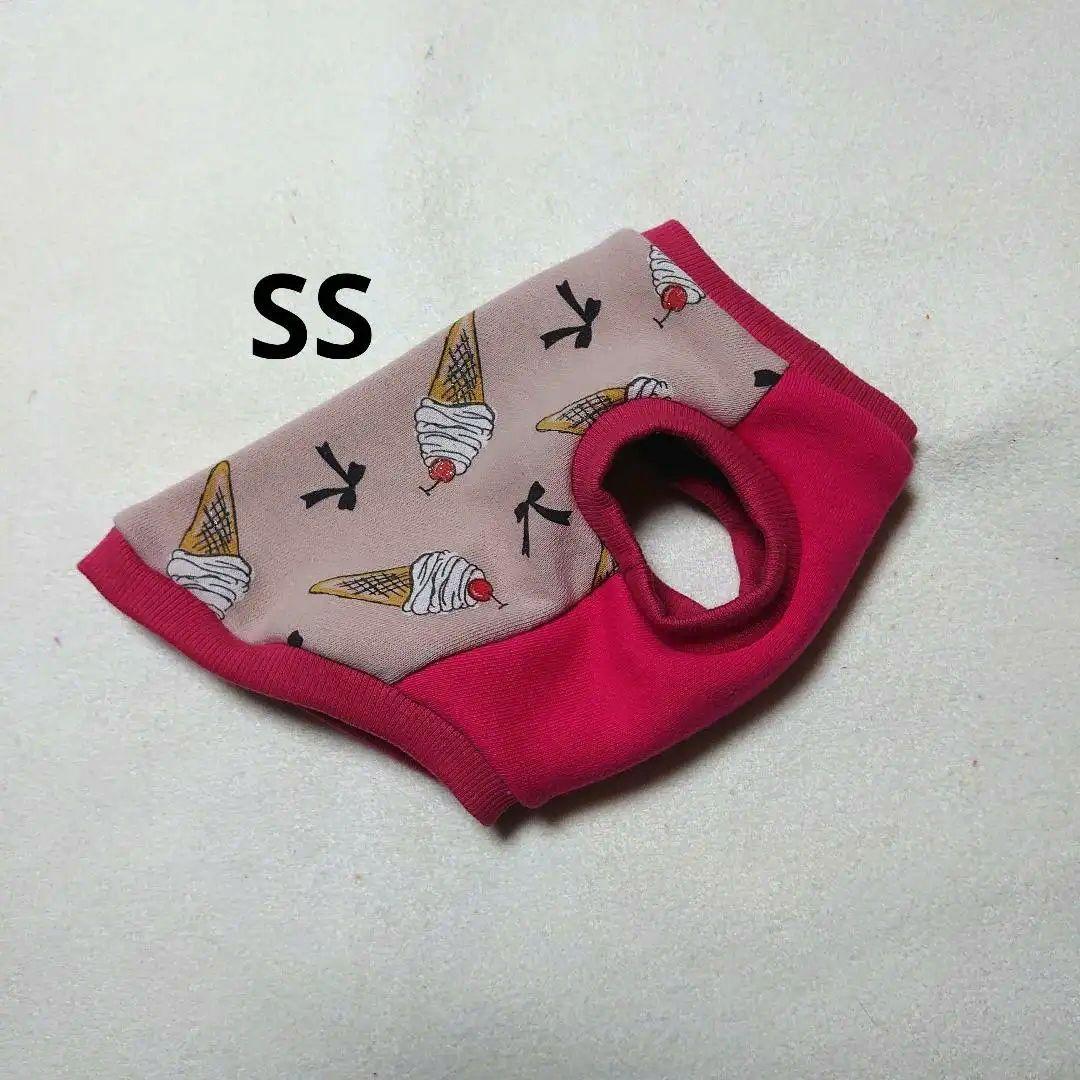 犬服 SS わんこの普段着　ソフトクリーム