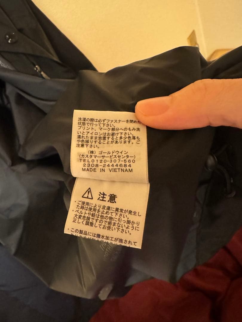 【美品・M】THE NORTH FACE ブラックナイロン コーチジャケット