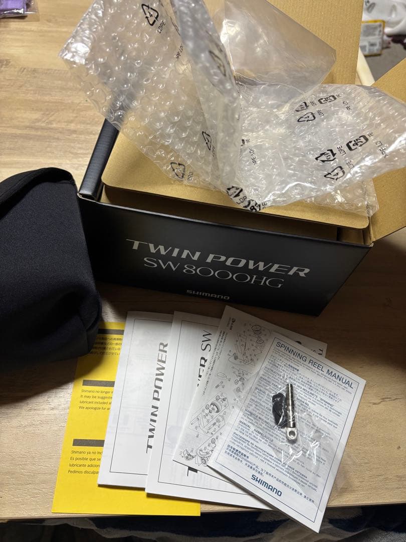 最高級ライン付きSHIMANO ツインパワー　sw8000hg