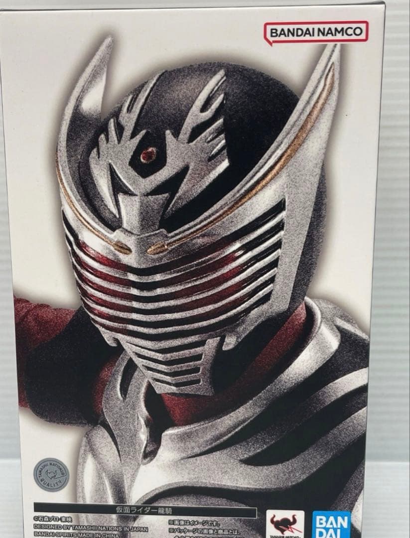 S.H.Figuarts　真骨彫製法　仮面ライダー龍騎