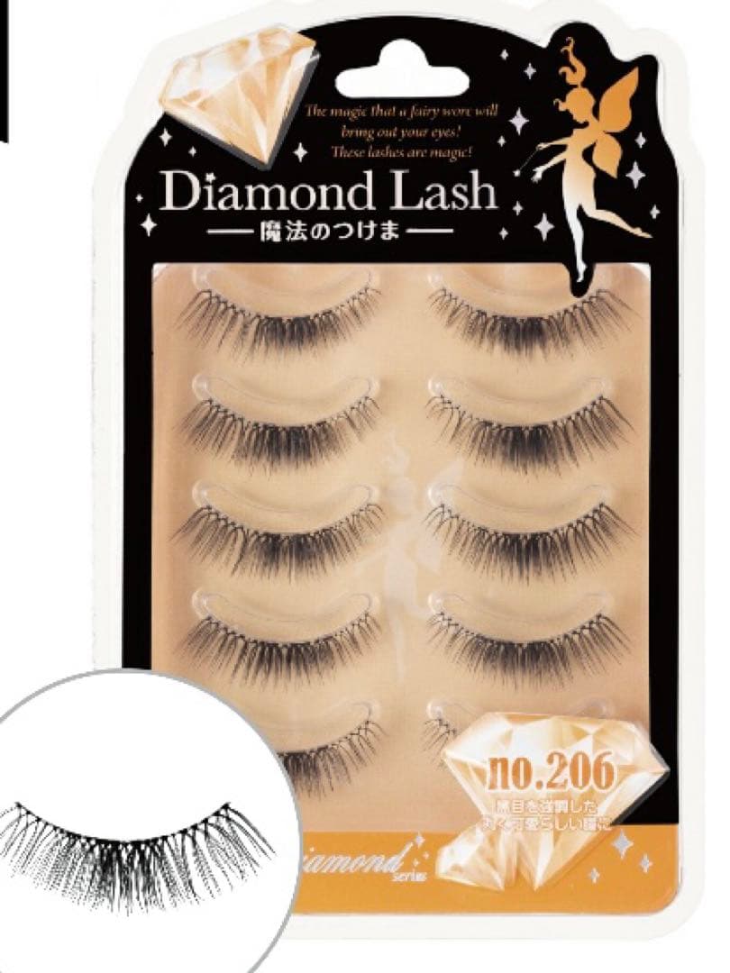 ダイヤモンドラッシュ no.206 つけまつげ Diamond Lash