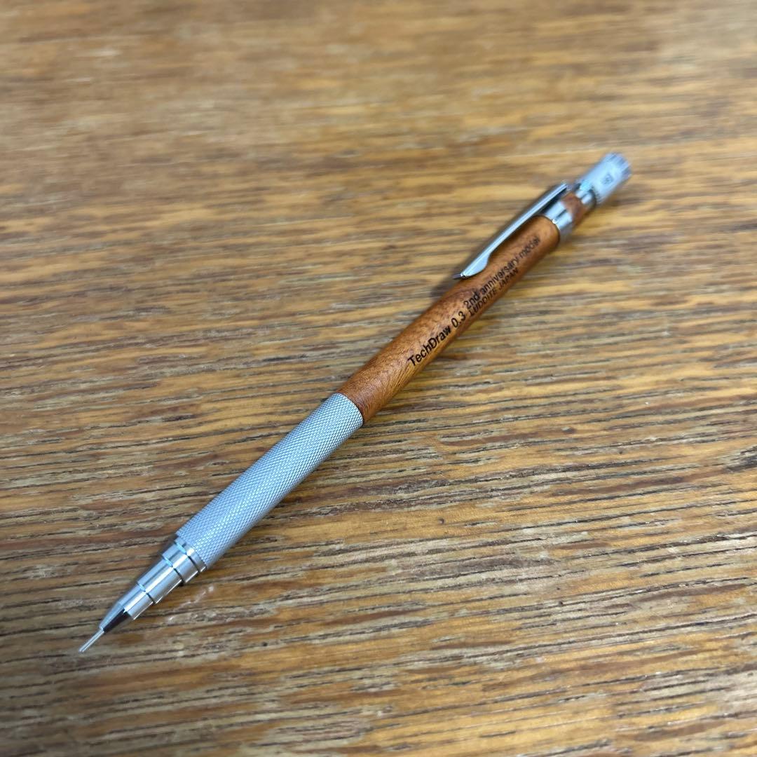 【100本限定】TechDraw 木軸欅0.3mm 2nd アニバーサリー