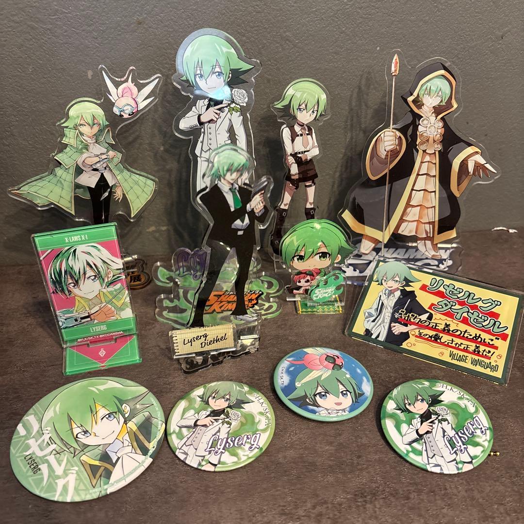 シャーマンキング　shamanking リゼルグ