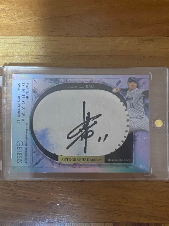 BBM Genesis2022 奥川恭伸　直筆サインボールカード