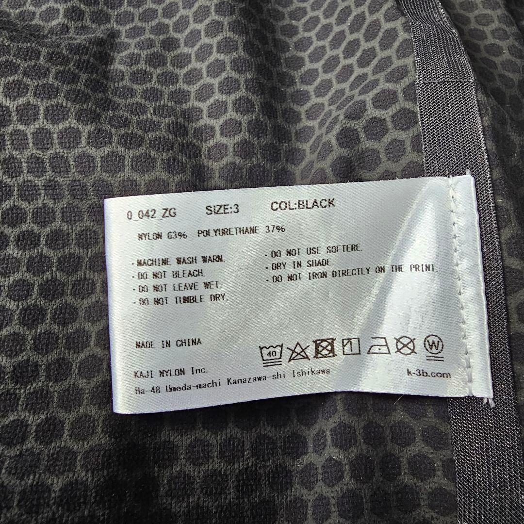 【K-3B ZERO】無縫製Zシリーズビッグロゴ 撥水ブルゾンジャケット 黒LL