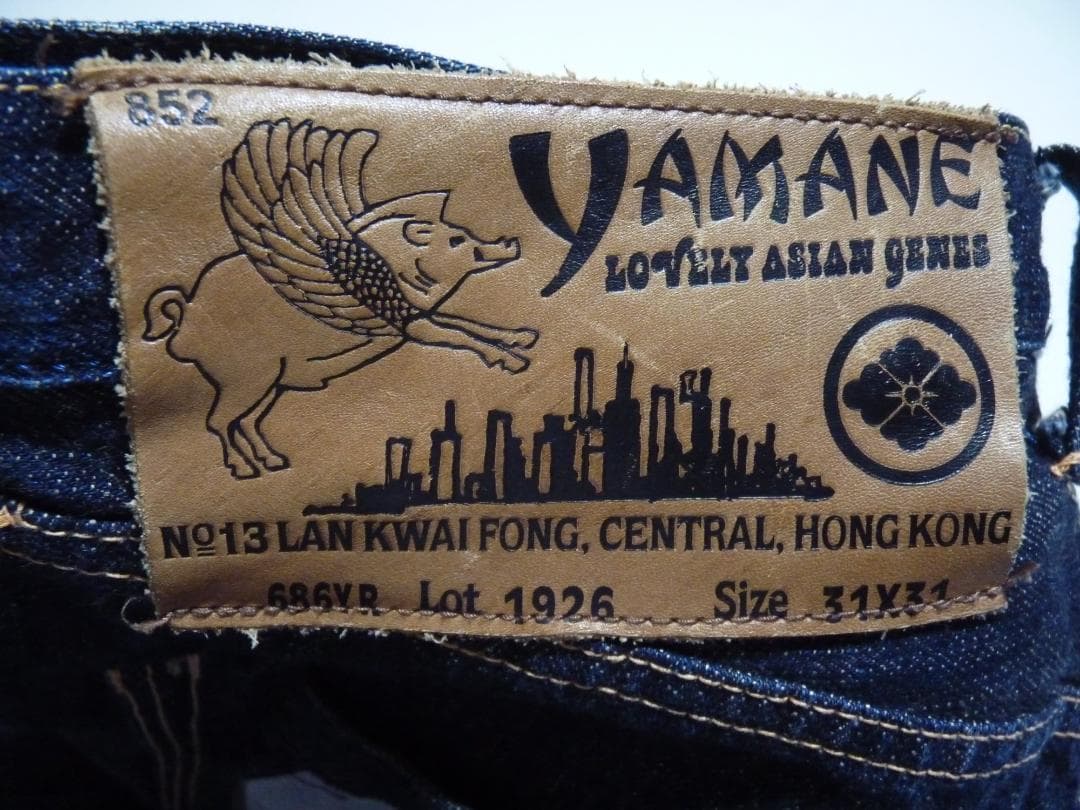 sa　エビス　EVISU　デニムパンツ　インディゴ　カモメ　刺繍　W31