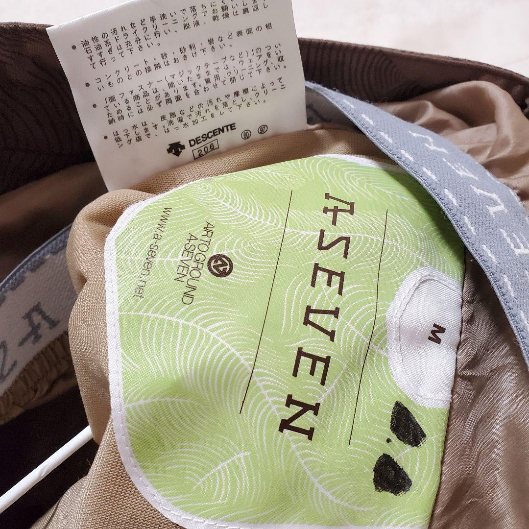 スノーボード スキーウェア上下セット ホワイト・ブラウン kensho abe