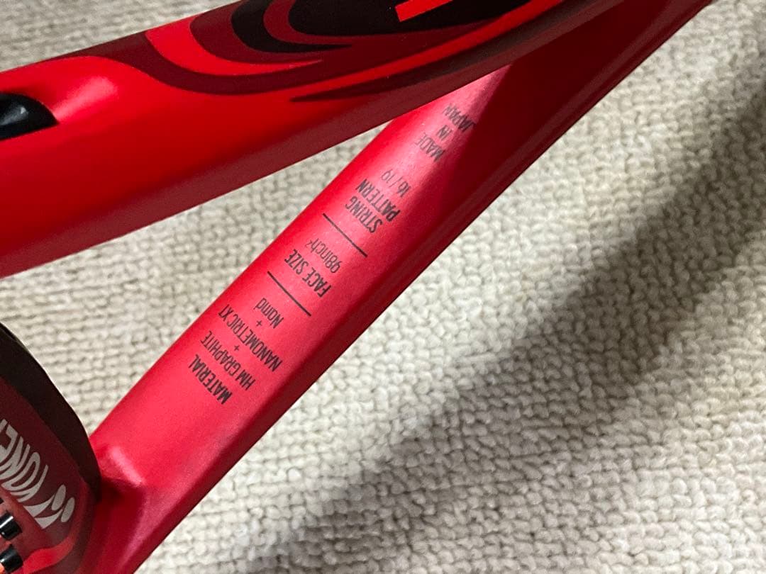 ラケット(硬式用) YONEX VCORE 98