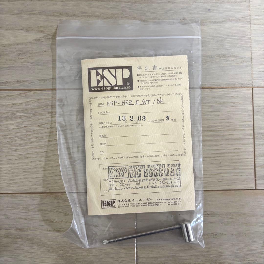 ESP エレキギター horizon Ⅱ NT ブラック