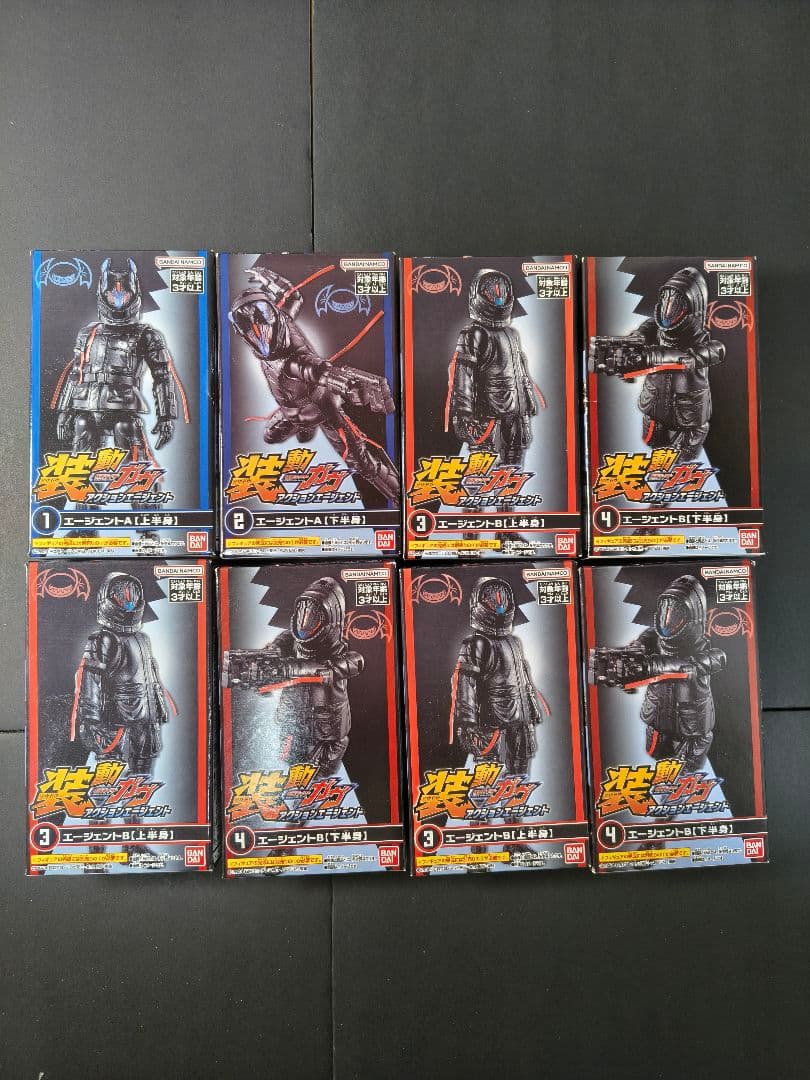 装動 SHODO-X 仮面ライダー まとめ売り フィギュア