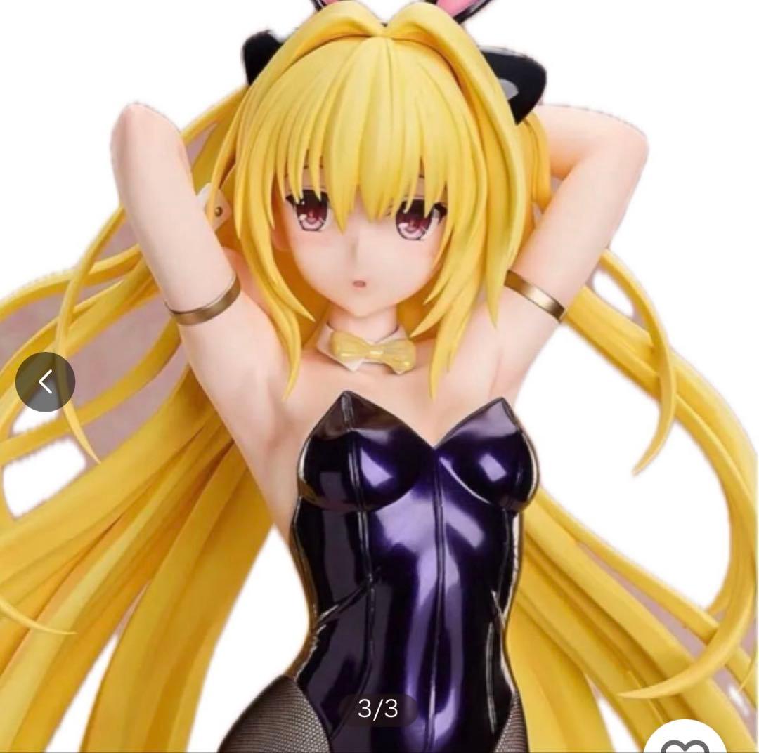 To LOVEる-とらぶる- ダークネス 金色の闇 バニーVer. フィギュア