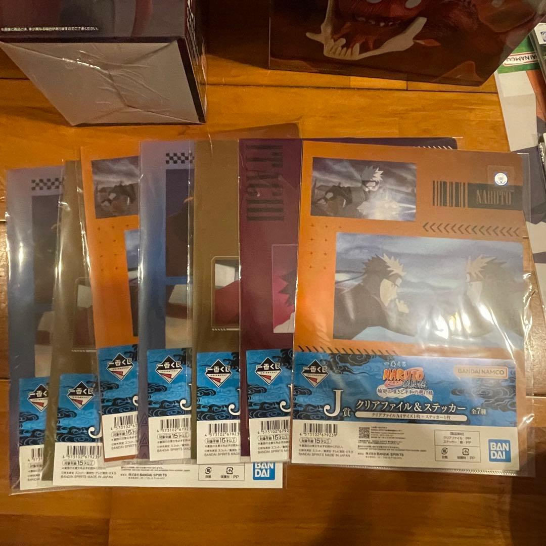 【セット最安値】一番くじ　ナルト疾風伝　ラストワン賞 E賞　自来也　おまけ付き