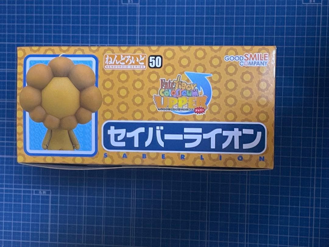 【ねんどろいど】セイバーライオン、セイバーコンプリートファイルエディション