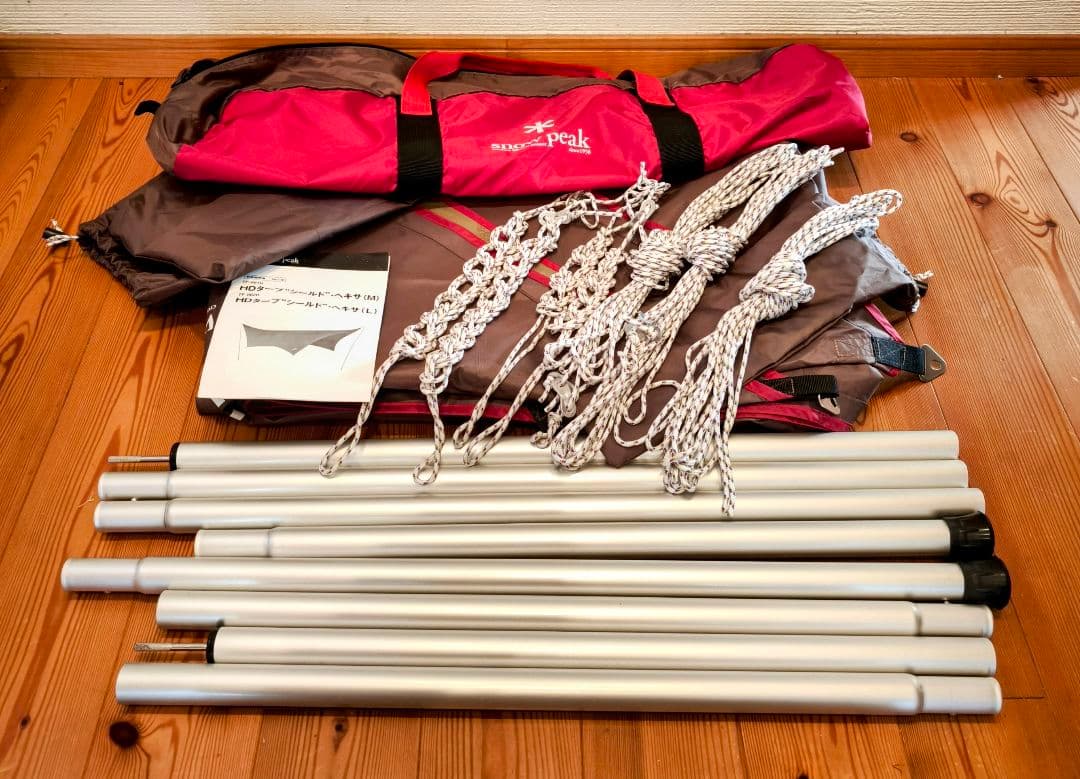 美品 スノーピーク HD タープ シールド・ヘキサ M TP-861H ポール付