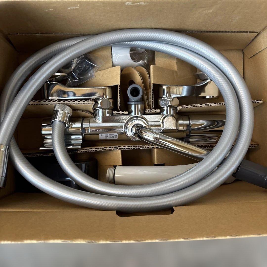 SANEIシャワー混合水栓２個組