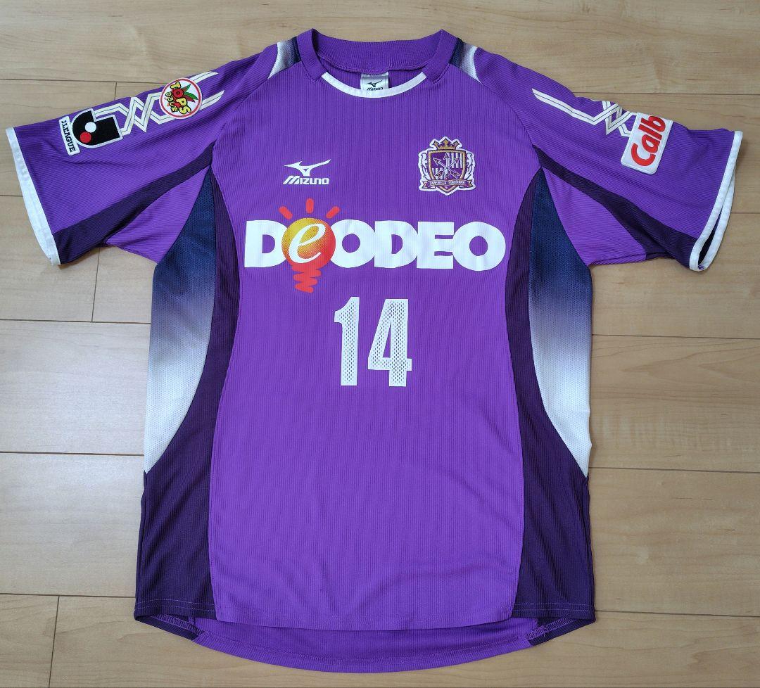 2009　サンフレッチェ広島　選手支給ユニフォーム　ミキッチ選手