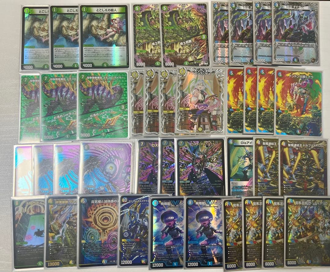 デュエルマスターズ 5C ザーディクリカ デッキ　公認大会優勝経験あり