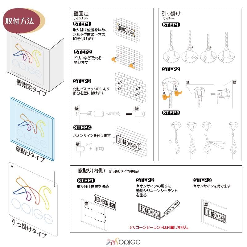 ネオンサイン ネオン看板 ネオン管 ネオンライト 業務用 店舗用 集客
