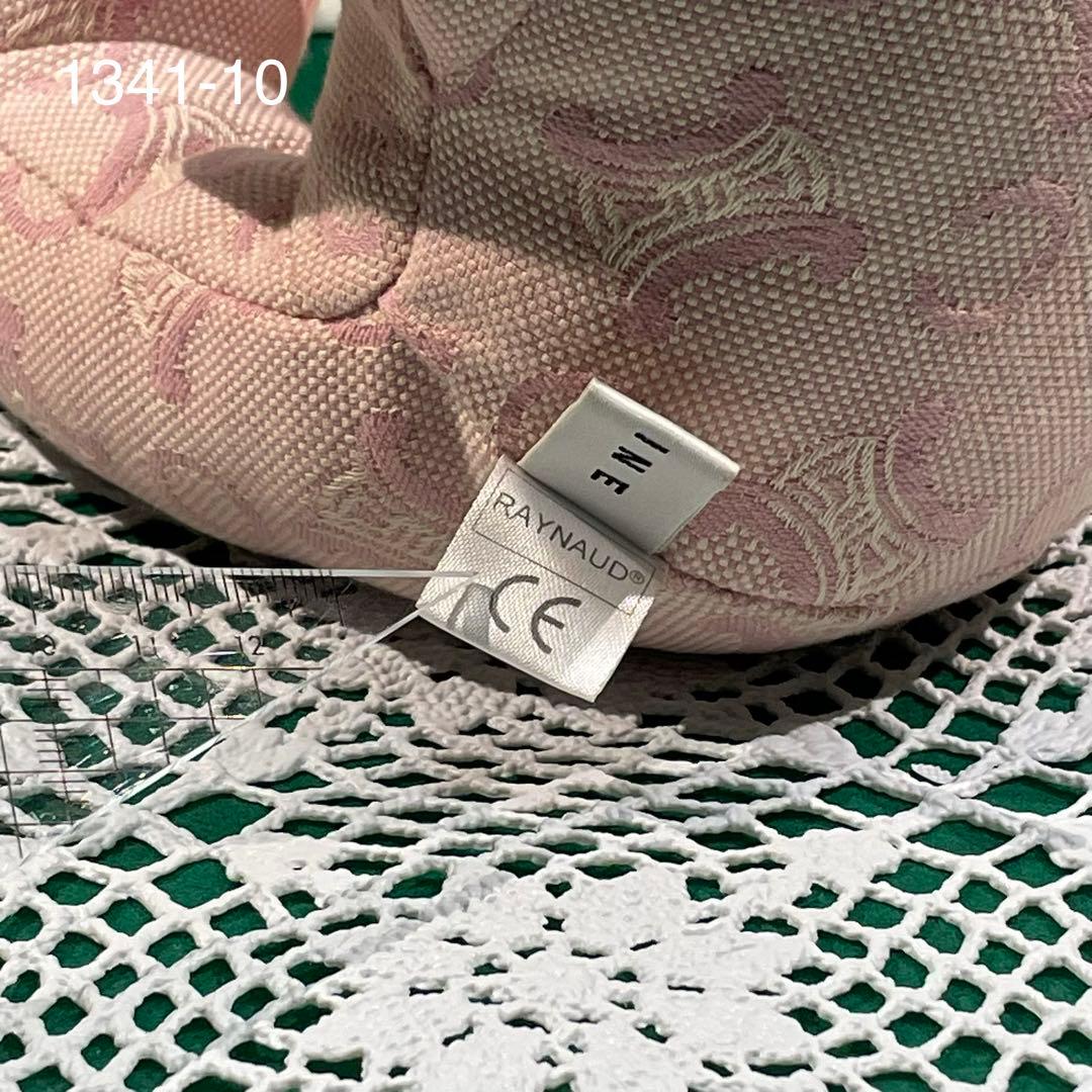 1341 テディベア CELINE ピンク クマのぬいぐるみ