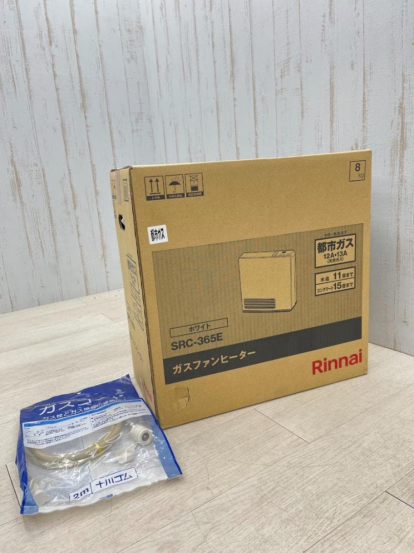 新品 リンナイ ガスファンヒーター SRC-365E ホワイト 都市ガス